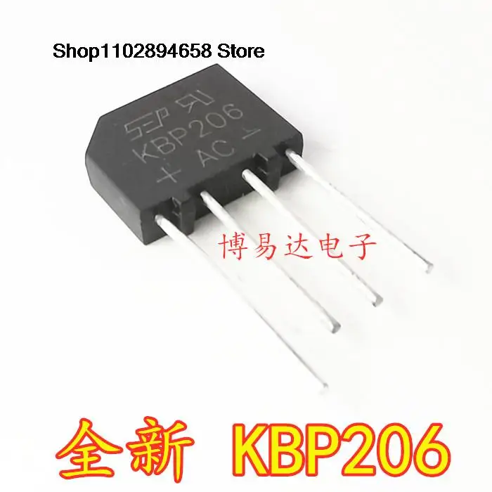 

10 шт. KBP206 2A/600V