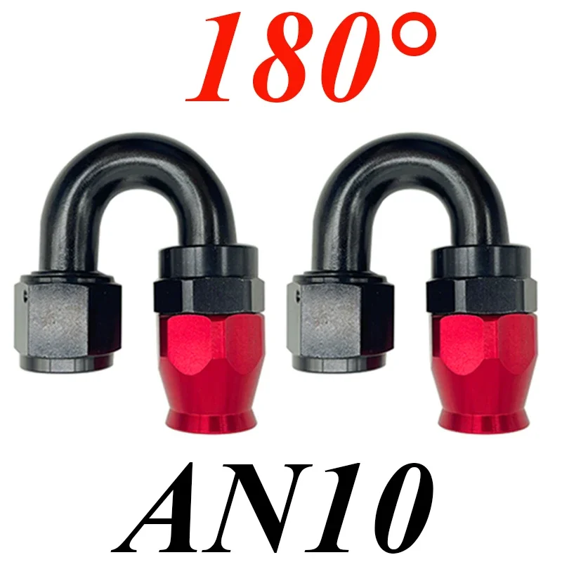 

2X AN3 AN4 AN6 AN8 AN10 прямой/45 °/90 °/180 ° многоразовый топливный шланг, концевые фитинги, адаптер для поворотного ПТФЭ маслопровода, тормозной трубы