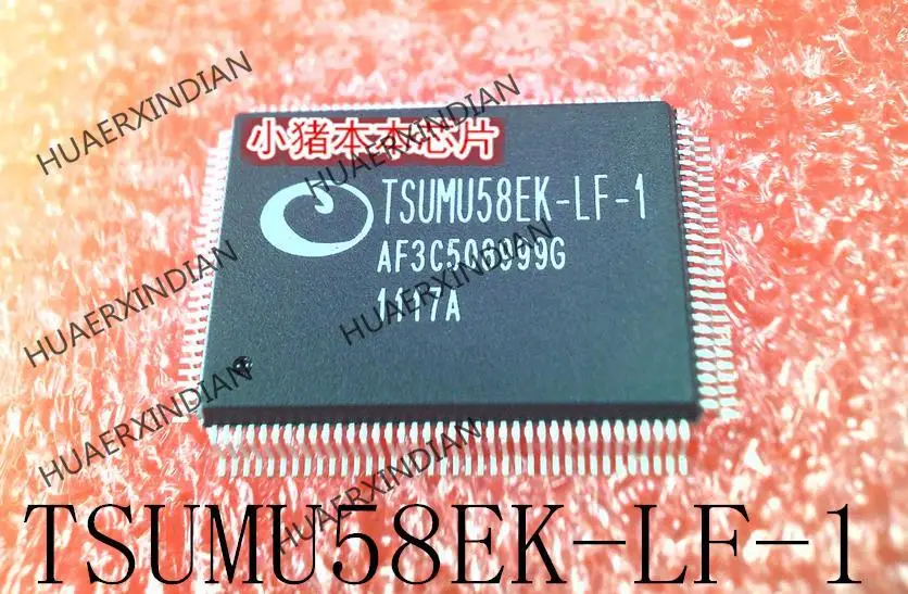 

Новая и оригинальная электронная сигарета TSUMU58EK QFP, 1 шт.