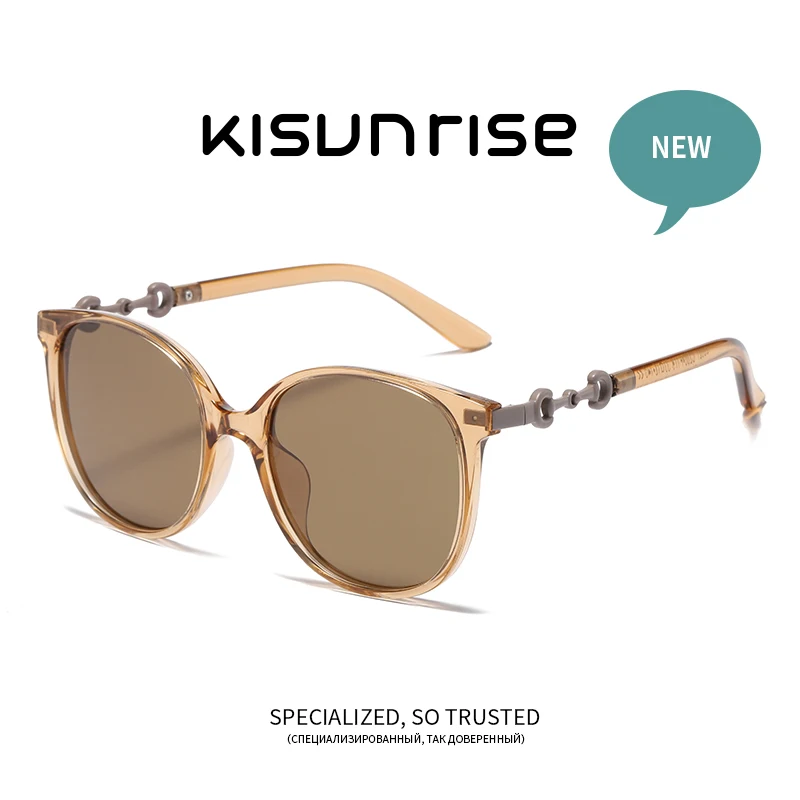 

Kisunrise поляризованные солнцезащитные очки аксессуары для женщин для улицы модные очки для мужчин овальные унисекс UV400 KS1180