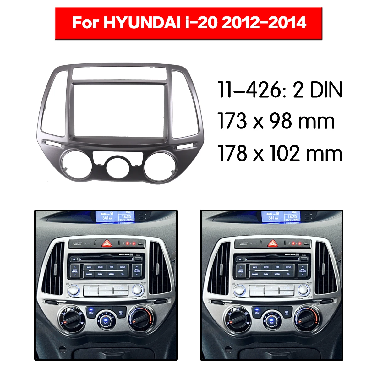 

Автомобильная рама для HYUNDAI i-20 2012 2013 2014, рамка для видеоплеера, 2 Din, аксессуары для рамы