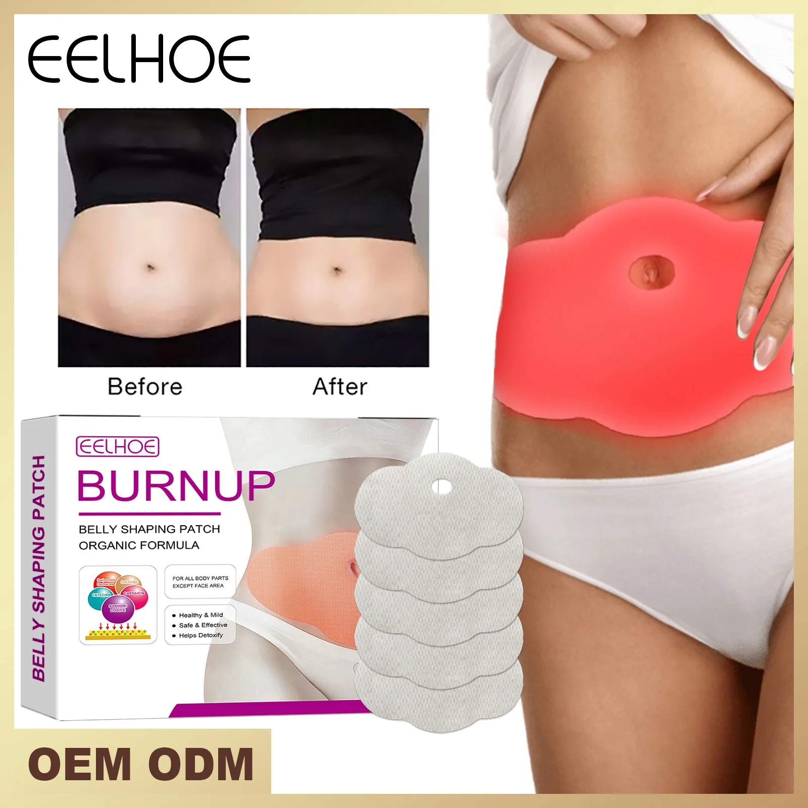 EELHOE Tummy Lift Sticker Lifting Loose Skin Tightening Belly Fat Shaping Belly Button Sticker Slimming Sticker