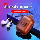 Чехол для 3D наушников для Airpods Pro 3, кожаный чехол, Роскошный чехол из натуральной кожи для Apple Air Pods 2 1, чехол для s Earpods, ремешок для наушников