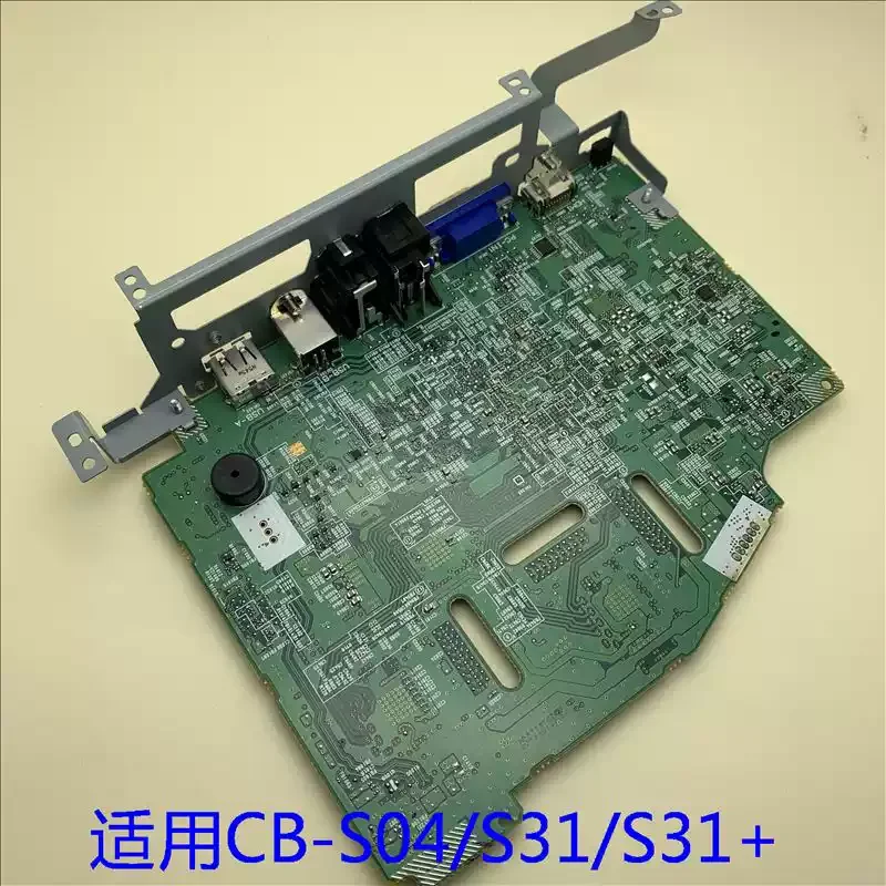 Фото Материнская плата проектора H719/плата PBC для модели проекторов Epson CB-S31 S31+ EX3240 VS240 S04 H719 №1