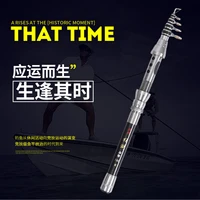 carbon fiber telescopic fishing bait rod feeder cane coil magic spinning surfcasting accessories 2022 new items tackle complete