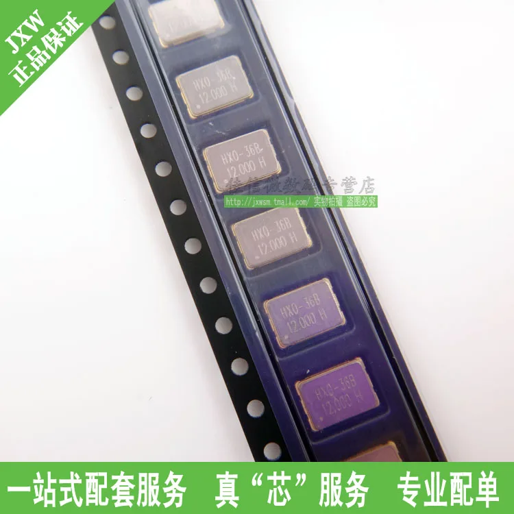 Активный кристаллический генератор SMD 5070 МГц [5*7 768]