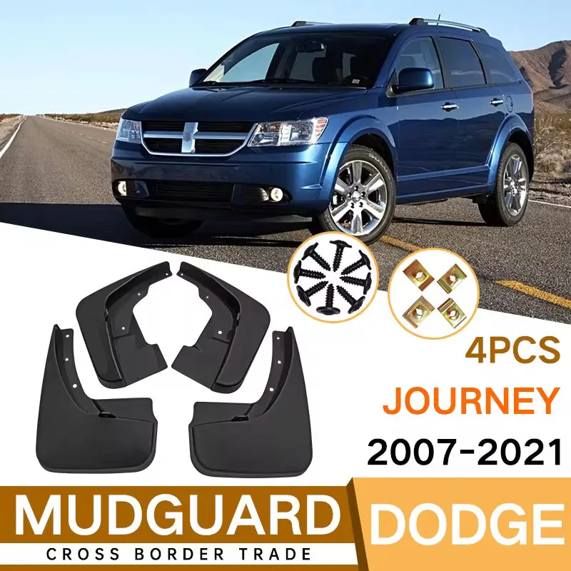 Брызговики для Dodge Journey без логотипа 2007-2021 передние и задние крылья автомобильные