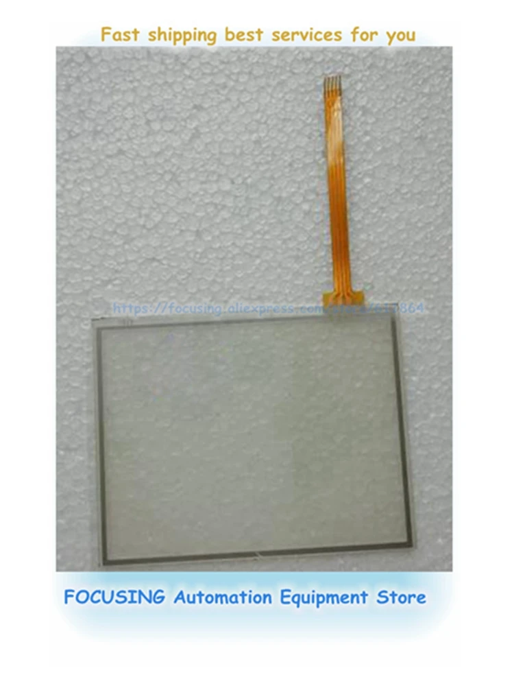 

New For HMIS65 Touch Screen Glass Panel