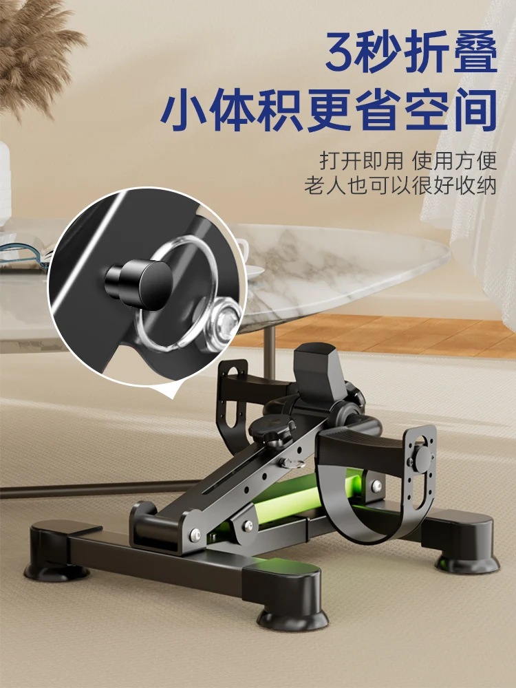 Домашнее оборудование для фитнеса и реабилитации пожилых людей