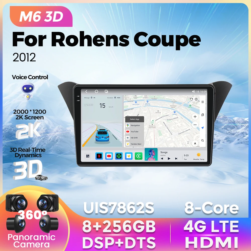 

M6 Pro 3D UIS7862S 8 ГБ + 256 ГБ Автомагнитола 2Din для Hyundai Rohens Coupe 2009 - 2012 Android-навигация GPS мультимедийный видеоплеер