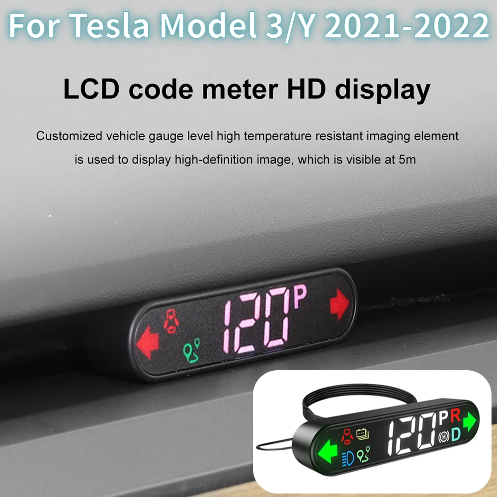 

Спидометр автомобильный для Tesla Model 3/Y 2021-2022, со съемным дисплеем