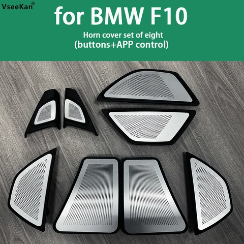 Для BMW F10 внешне освещение 1:1 пресс-форма специальный стиль симфонические огни окружающее освещение автомобиля освещение интерьер атмосфера