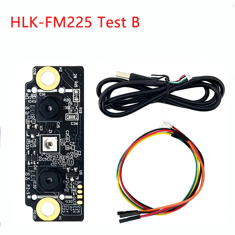 

Модуль распознавания лиц Hi-Link FM225