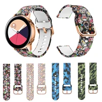 22mm 20mm silicone strap for samsung galaxy watch gear s3 active 2 graffiti style strap for huami amazfit huawei watch band