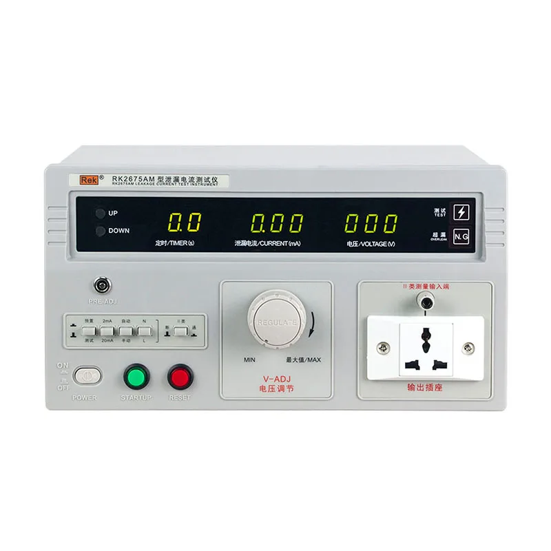 

RK2675AM Digital measuring instrument for AC dc Current leakage current tester 500VA