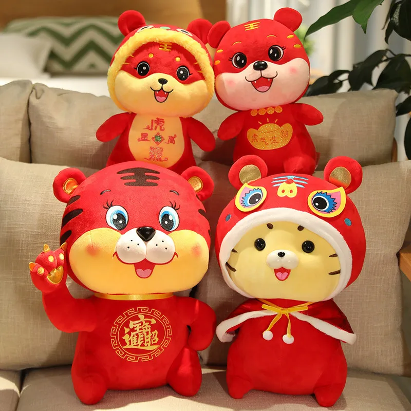 

Игрушка плюшевая в виде тигра на китайский новый год, 20 см, подарок на день Святого Валентина, 2022, кукла-талисман, украшение на праздник весны...