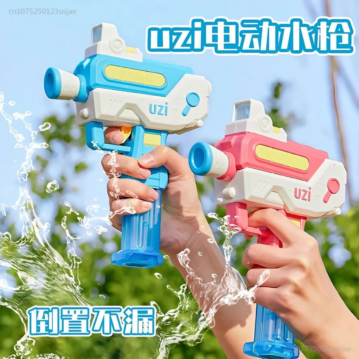 

Водяной пистолет, портативный автоматический пистолет высокого давления, для летнего пляжа, бассейна, игрушка для боев, подарок на день ребенка