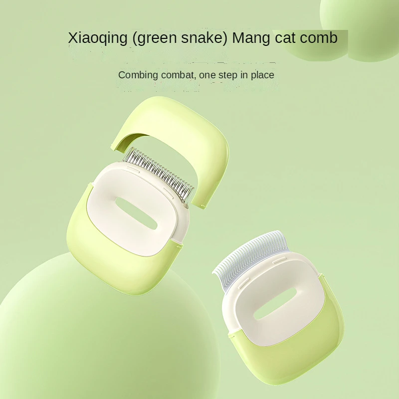 

Новинка, красивая расческа Xiaoqing Awn для кошек, длинная щетка для животных, леска и кошка для плавающей шерсти, товары для домашних животных