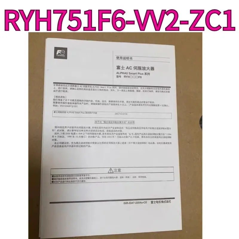 Новый флэш-накопитель поставляется с гарантией на один год и может быть быстро
