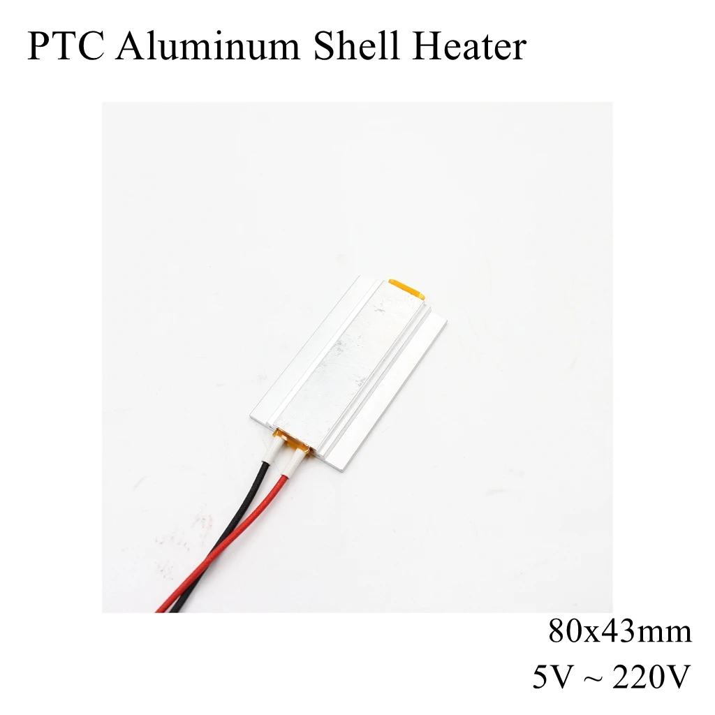 

80x43 мм 12 в 24 в 110 В 220 В PTC алюминиевый обогреватель термостат с постоянным термостатом керамический элемент воздуха инкубатор для яиц