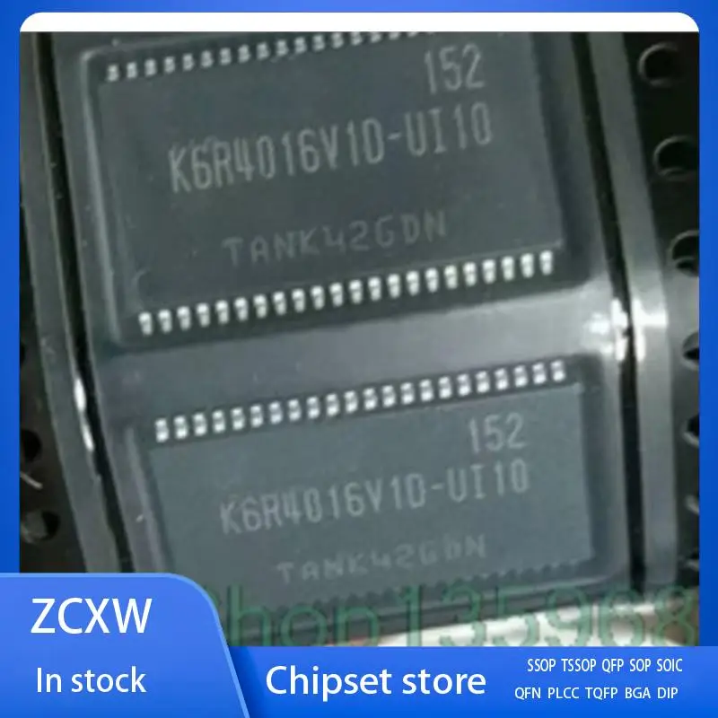 10 шт./партия K6R4016V1D-UI10 K6R4016V1D K6R4016 TSOP44