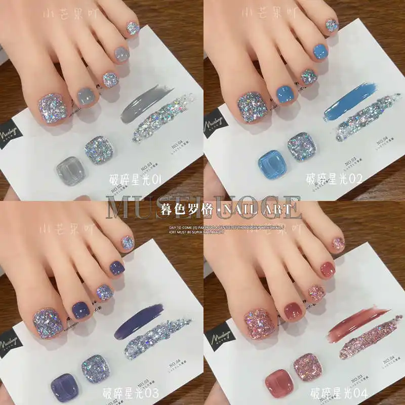 MUSELUOGE 12 цветов сломанный звездный свет блестящий гель-лак для ногтей