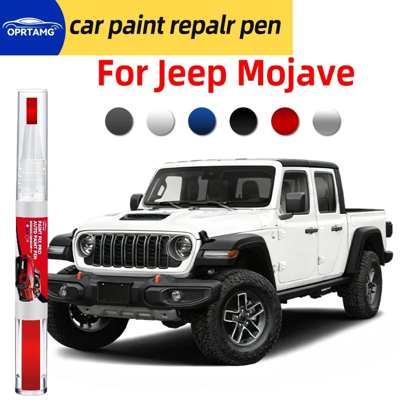 Фото Ручка-корректор для подкраски автомобиля Jeep Mojave 2020-2025: ремонт царапин, восстановление кузова, аксессуары и гаджеты №1