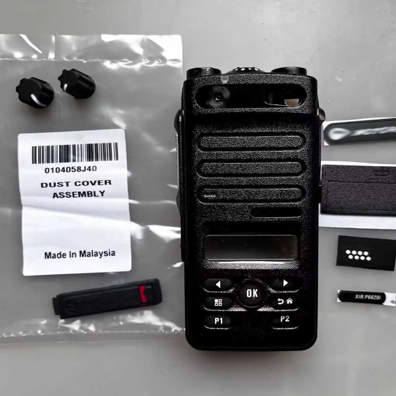 Чехол для рации Motorola XIR P6620i XPR3500e DEP570e DP2600eRadio