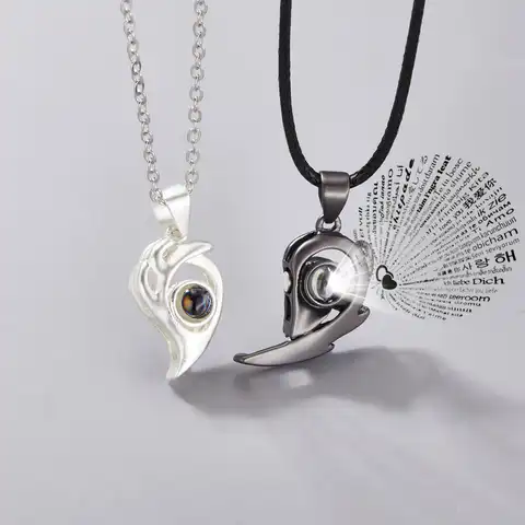 Ожерелье магнитное для мужчин и женщин, проекционное ожерелье с кулоном в форме сердца, надпись «I Love You» на 100 языках, 2 шт.