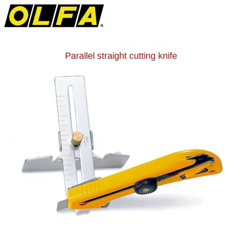 

OLFA 18mm Side Guide Cutting Knife, KL/4B Large Art Knife Linear Cutting Knife, Adjustable Parallel Rod Guide Rail