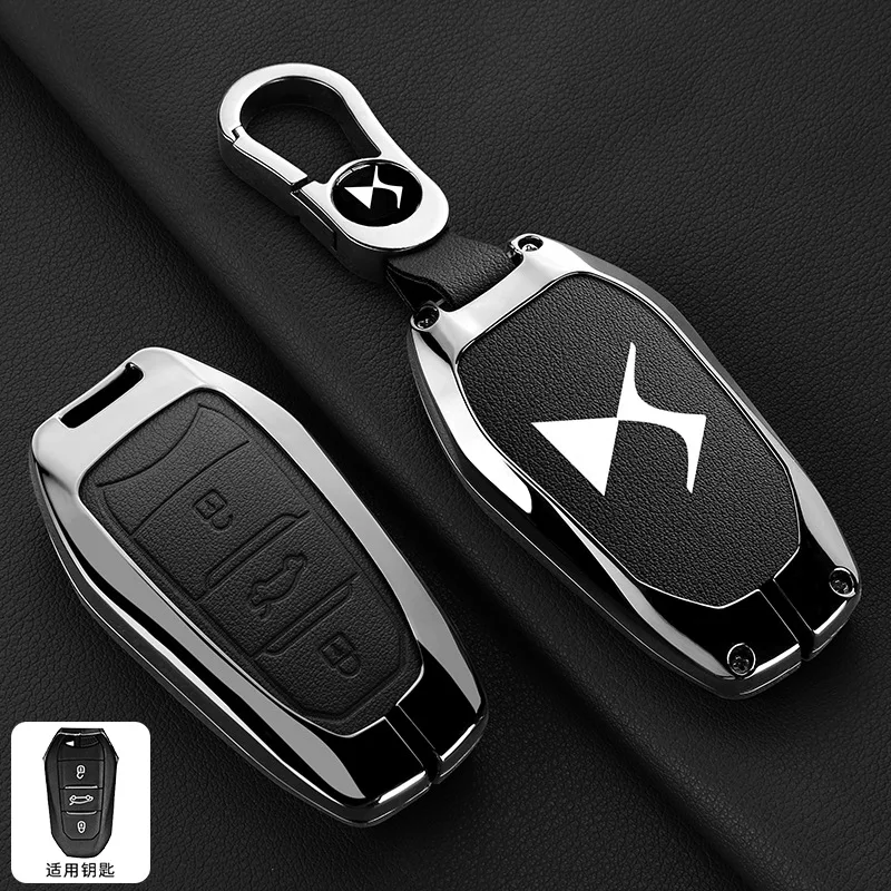 

Кожаный чехол для автомобильного ключа из цинкового сплава, защитный чехол для автомобильного ключа для Citroen DS Spirit DS3 DS4 DS5 DS6 DS7 Crossback DS9