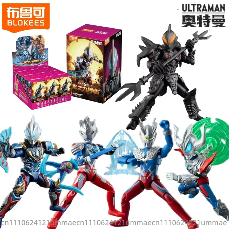 Фото Конструктор BLOKEES Ultraman Galaxy Edition S 1-го выпуска: Гид, З, Альфа, Эдж, Зеро, Тайга. Модель для сборки, украшение, подарок. №1