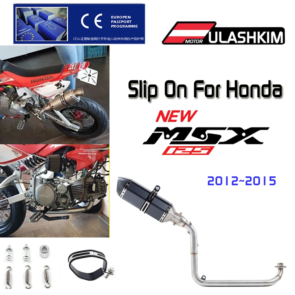 

M3 Motorcycle Full System Exhaust Muffler Middle Connect Pipe Slip On For HONDA GROM MSX 125 MSX125 2012 2013 2014 2015