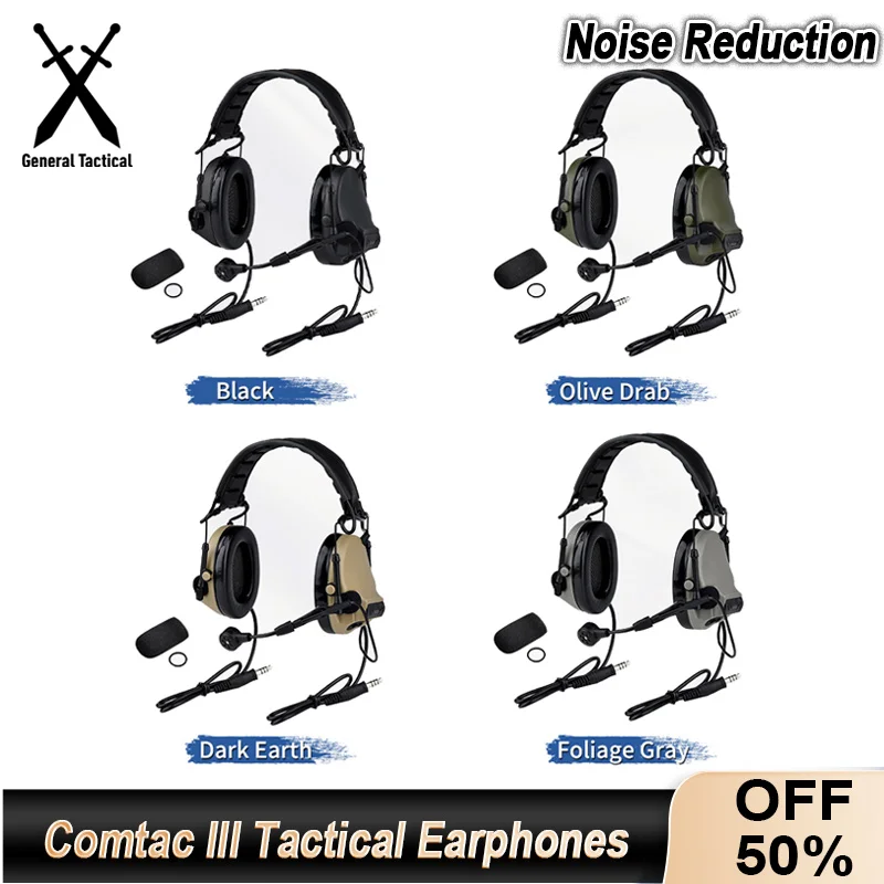 Тактическая гарнитура WADSN COMTAC III активный звукосниматель микрофон с