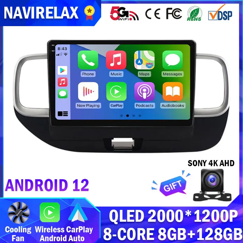 

Android 12 Carplay BT GPS DVD WIFI DSP для Hyundai Venue RHD 2019 - 2021 Автомагнитола мультимедийный видеоплеер головное устройство навигация