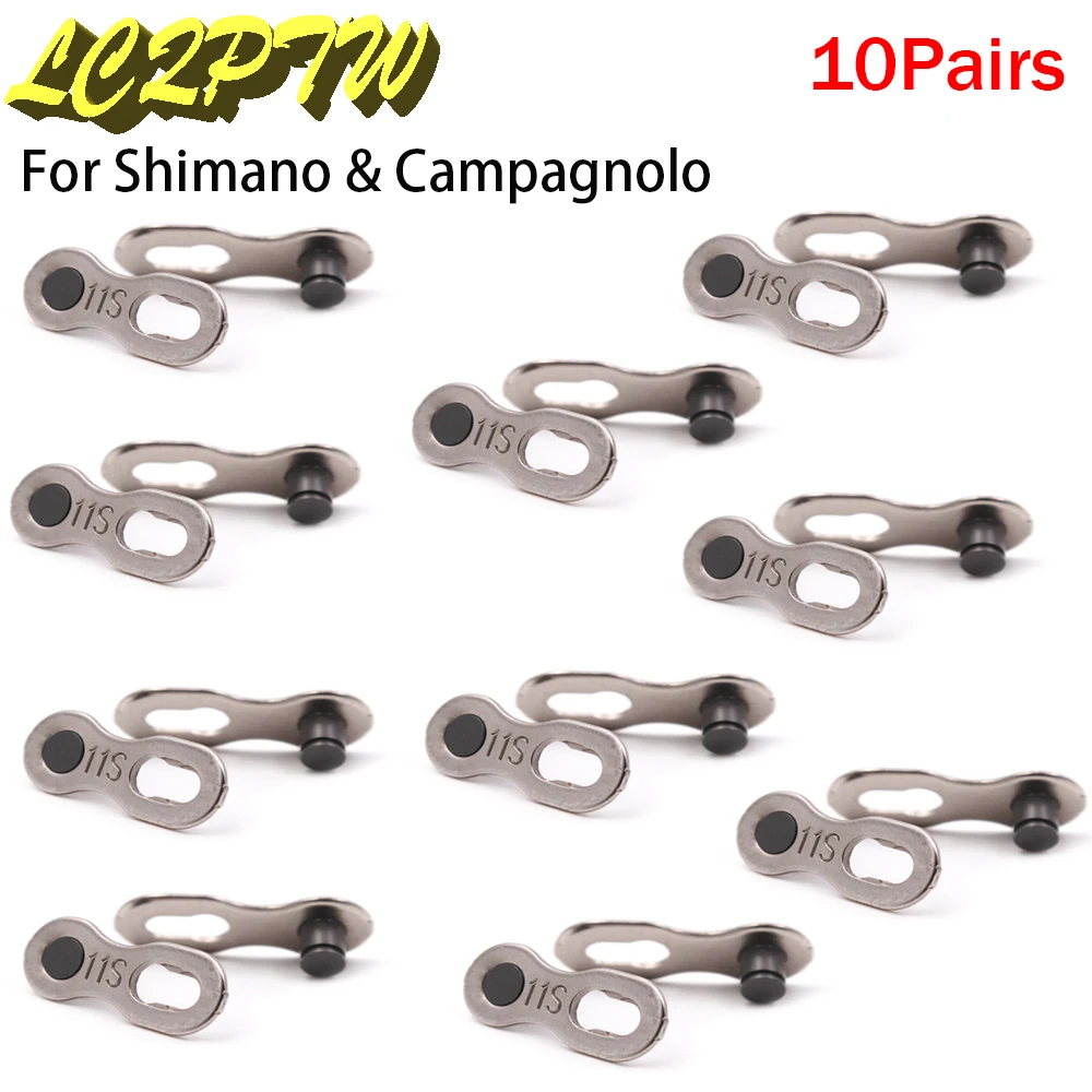 

5/10 пар велосипедных цепи 6/8/9S 10S 11S Скорость MTB фотоэлемент для Shimano/Campagnolo недостающие звенья скоростные монтируемые велосипедные цепи