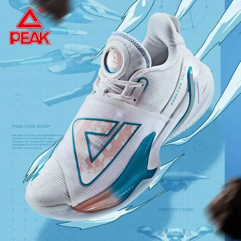 Пиковая Баскетбольная обувь State Extreme Fantasy Horse повседневные кроссовки 2024 летняя