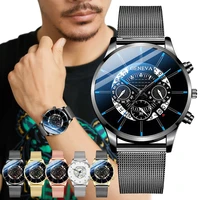 2022 new simple watch mens fashion ultra thin watches men stainless steel mesh belt luxury clock quartz watch relogio masculino