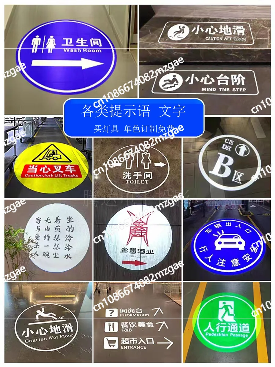 Рекламная проекция вертикальный логотип прожектор дверная головка поворотный