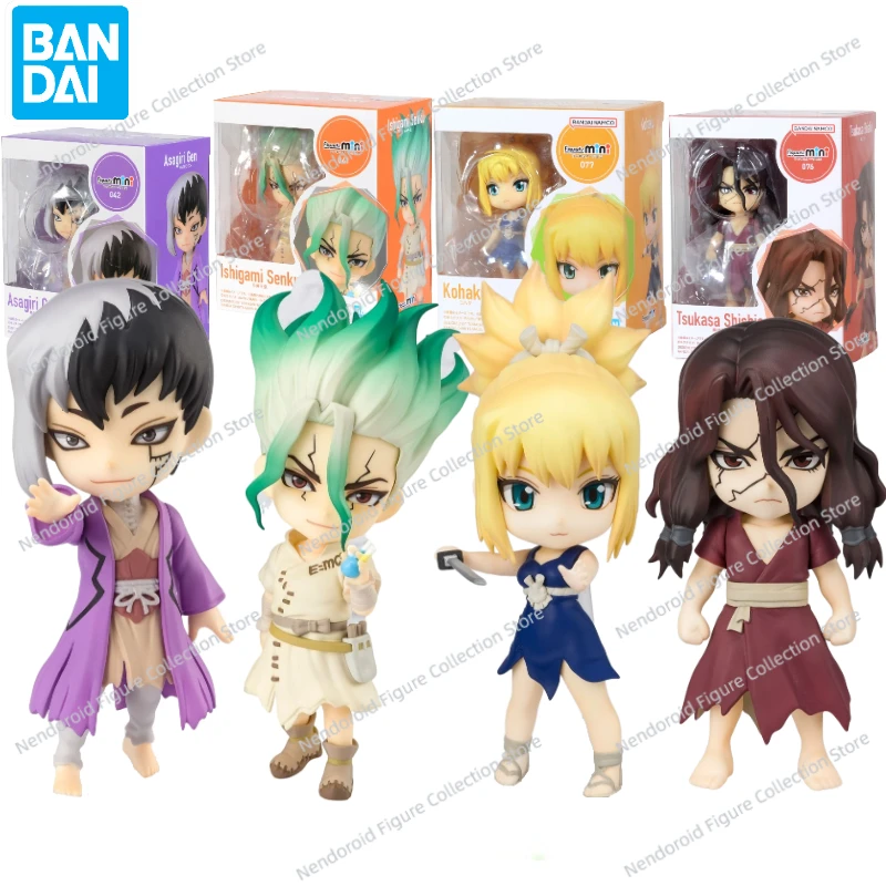 NAMCO - Figuarts Mini Dr. Stone Tsukasa Shishio - ePRICE