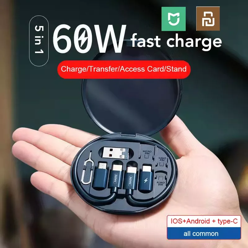 

NEW2023 4in1 PD 60W Fast Charging USB C Cable To Type C for Fast Charging Data Wire Lightning Cable Set With Box Holder