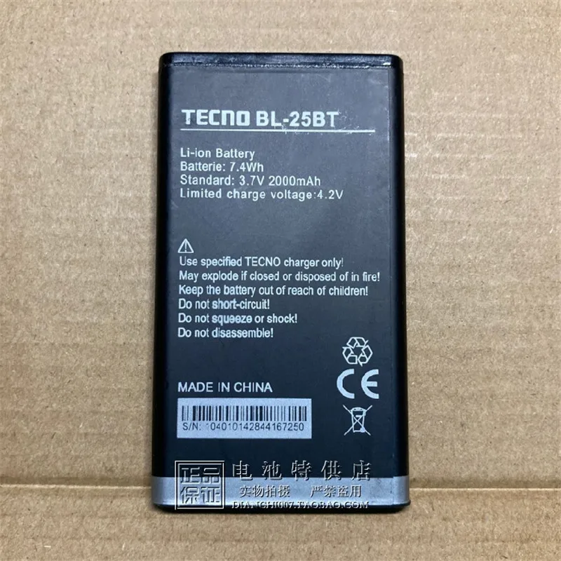 В наличии новая дата производства для TECNO BL-25BT аккумулятор 2500 мАч, номер отслеживания, высокая емкость, длительное время ожидания