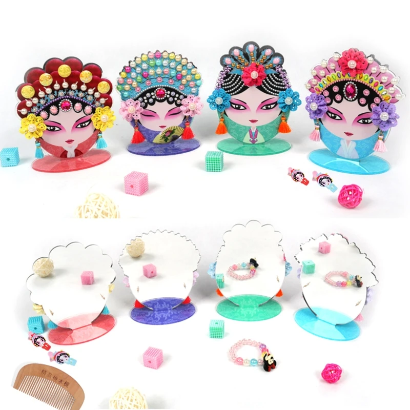 

Peking Opera Style Classical Drama Face Makeup Mirror Kit DIY Cosmetic Mirrors