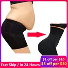 Женские Корректирующие трусики с высокой талией, дышащее Корректирующее белье для похудения и живота, трусики, Корректирующее белье