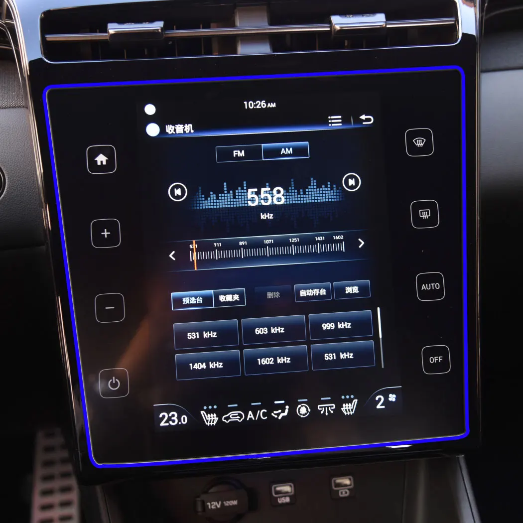 

Защитная пленка для экрана из закаленного стекла для Hyundai Tucson L 2021 2022, автомобильное радио, GPS-навигация, автомобильные аксессуары для интерьера