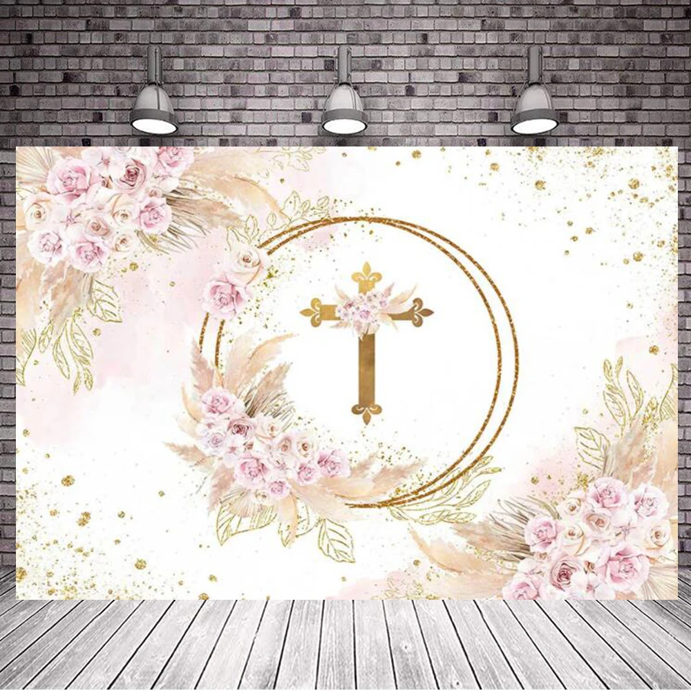 

Фон для фотосъемки с изображением золотого Креста для крещения новорожденных праздничный декор с изображением ивы травы и цветов фон для ф...