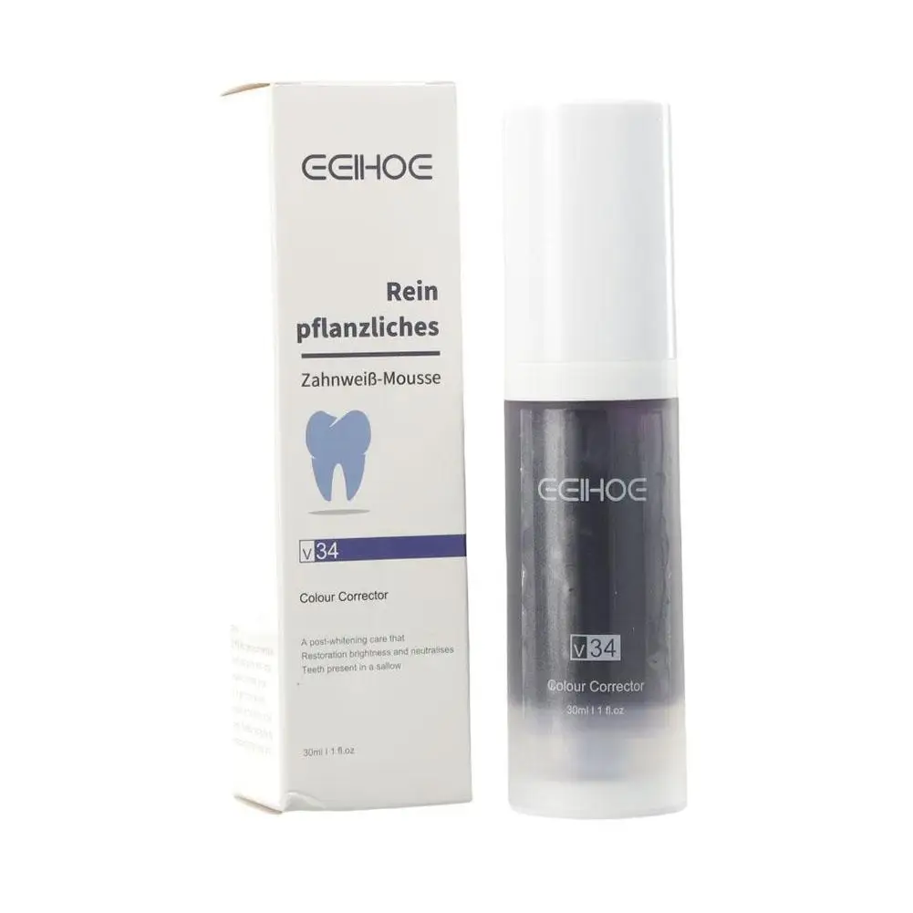 Рисунок 4 - Цветной корректор для отбеливания зубов V34