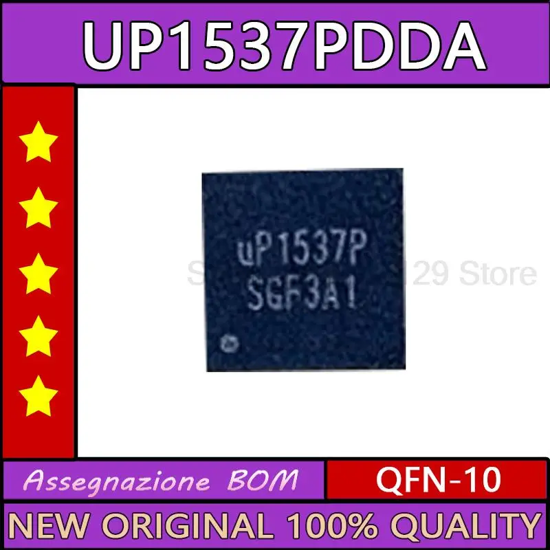 

5PCS UP1537P UP1537PDDA QFN-10 New оригинальная микросхема в наличии