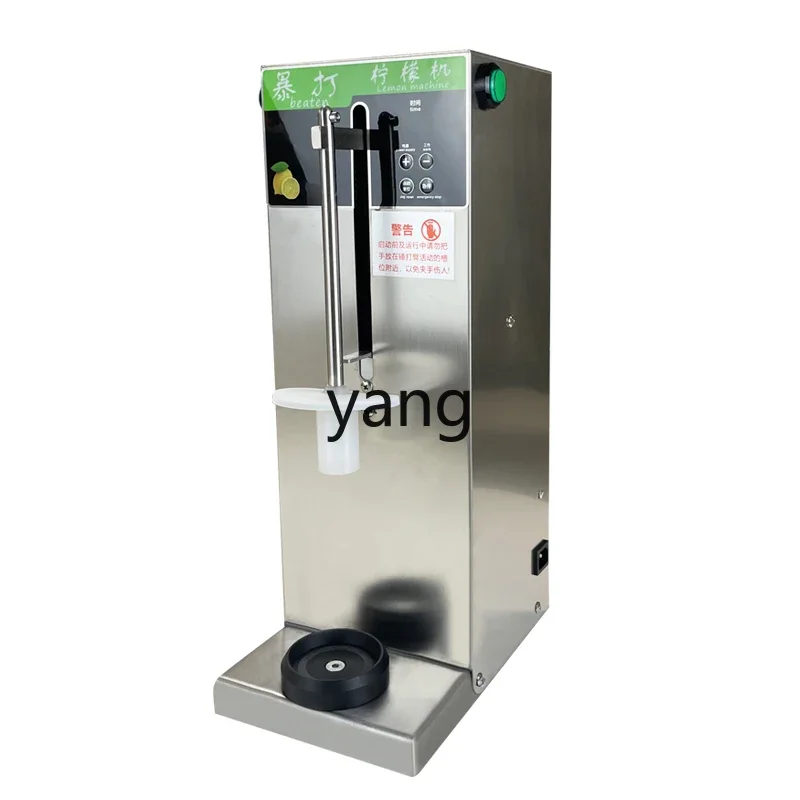 Yjq Автоматическая лимоновая машина для молочного чая коммерческий магазин