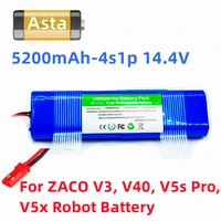 new 14 8v 2600mah rechargeable battery for ilife v3s pro v50 v5s pro v8s x750 for zaco v3 v40 v5s pro v5x robot battery